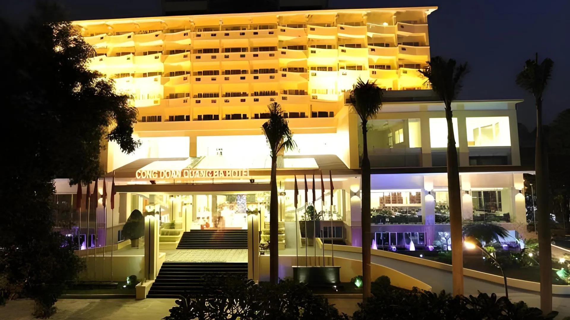 하노이 쿠앙 바 트레이드 유니언 호텔 3성급 호텔 스위트룸