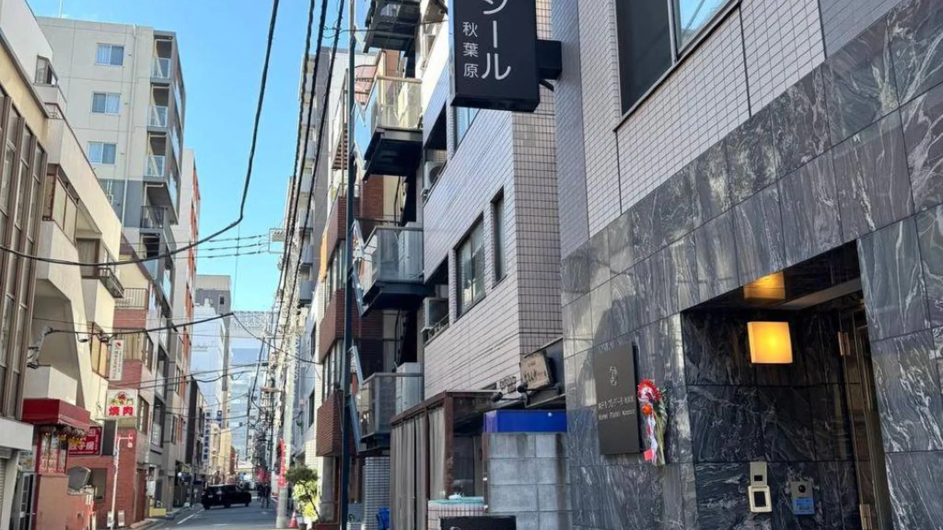 도쿄 / 동경 호텔 쁠레지르 아키하바라 4성급 호텔 외관