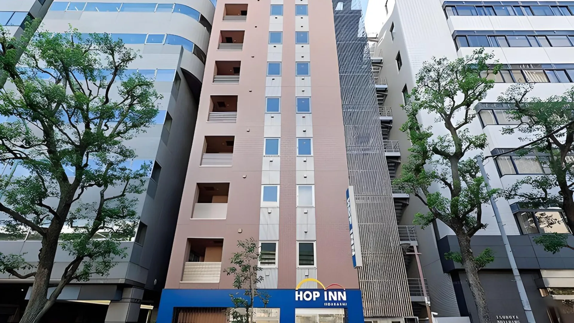 도쿄 / 동경 홉 인 도쿄 이이다바시 3성급 호텔 전망