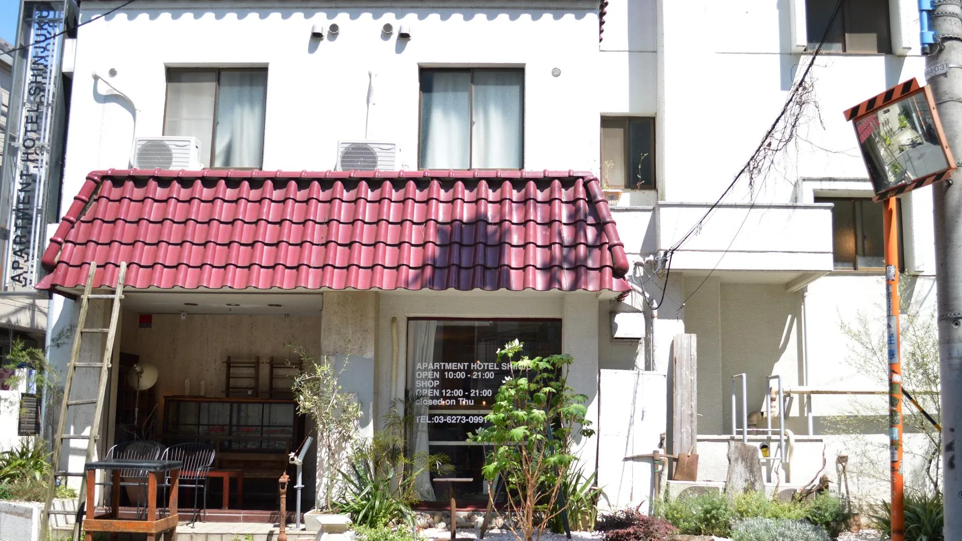 도쿄 / 동경 아파트먼트 호텔 신주쿠 2성급 호텔 외관