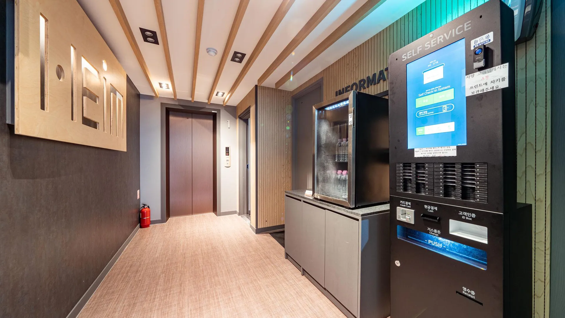 서울 화곡 하임 1성급 호텔 수영장