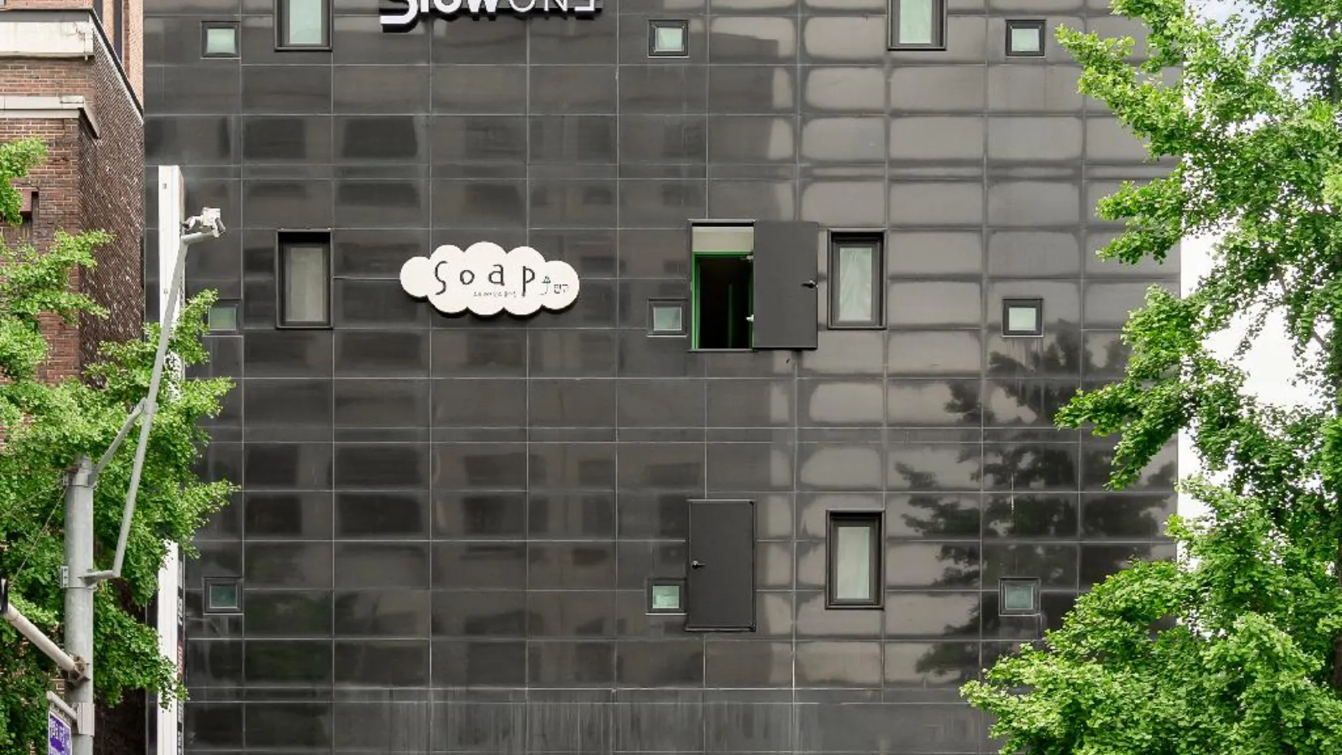 서울 슬로우온 홍대 1성급 호텔 전망