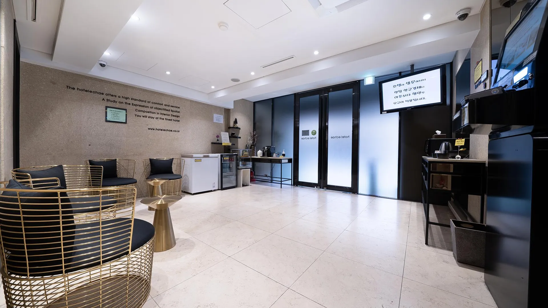 서울 호텔 이채 2성급 호텔 외관