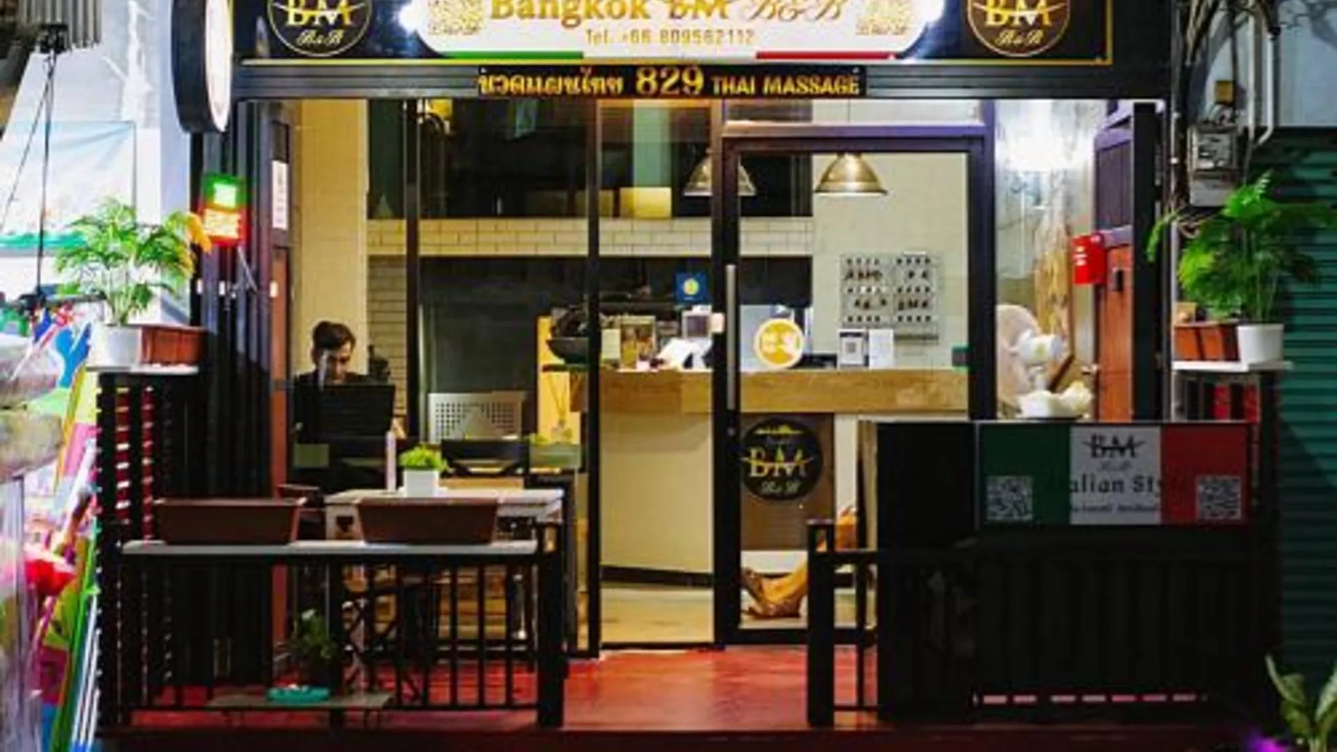 방콕 수쿰윗 / 스쿰빗의 프라이빗 하우스 (12m², 침실 1개, 프라이빗 욕실 2개) 4성급 게스트하우스 부대시설