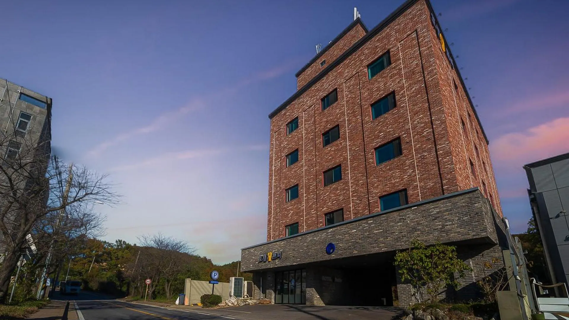 김포 쁘띠 호텔