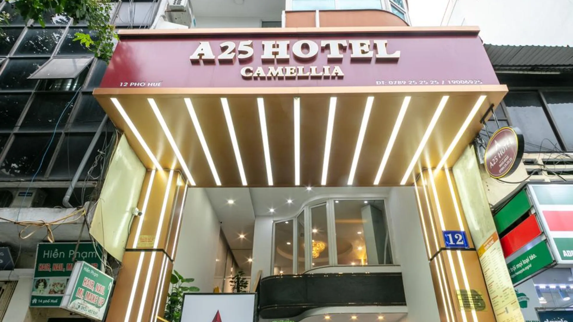 하노이 A25 호텔 - 12 포 후에 3성급 호텔 객실