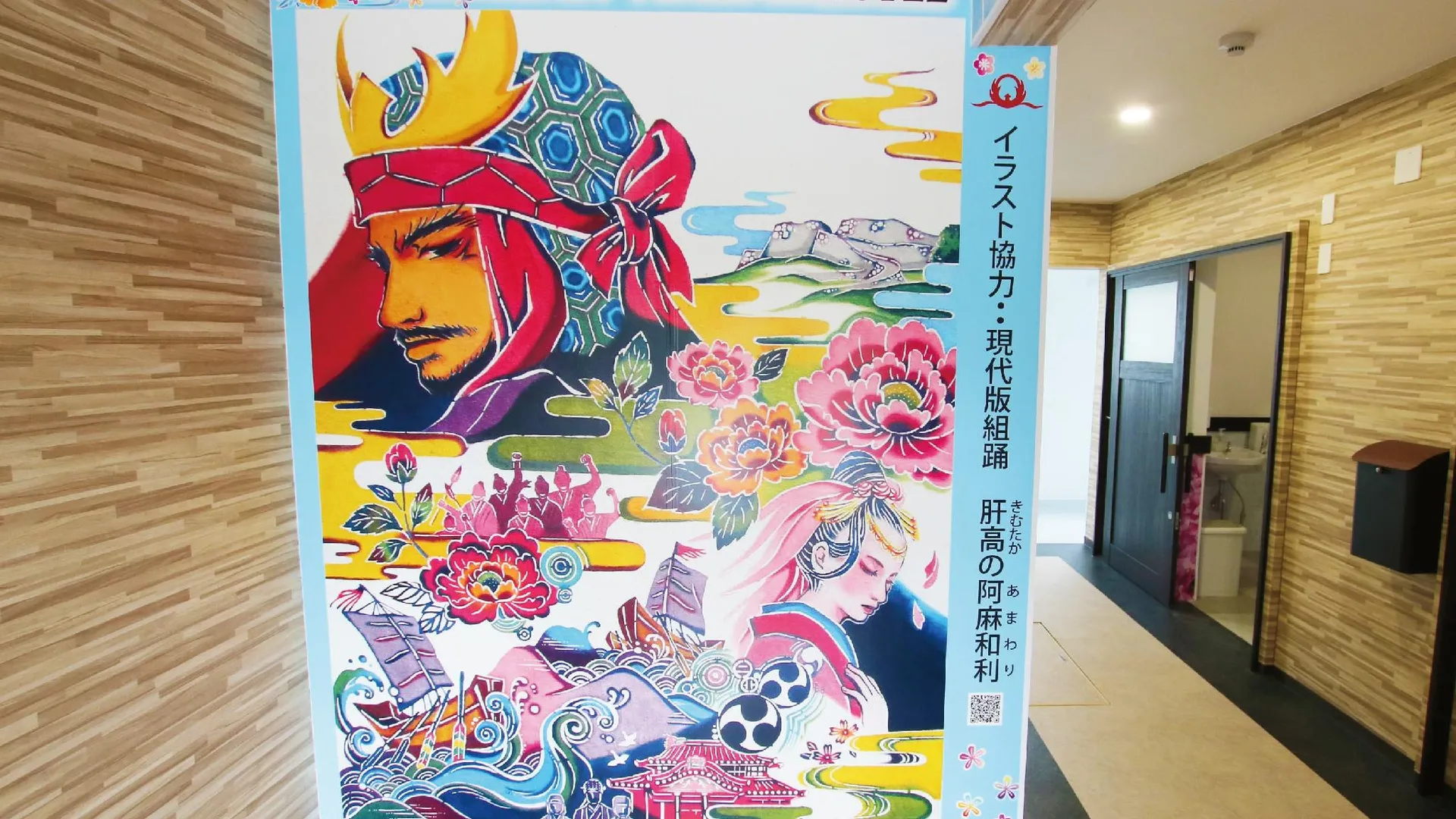 오키나와 본섬 아마와리 호텔 2성급 호텔 객실