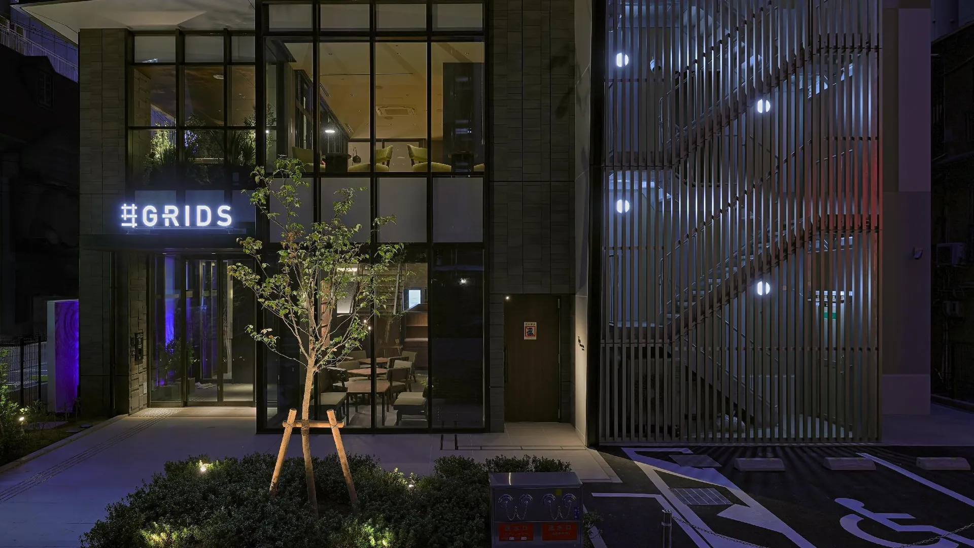 오사카 그리드스 프리미엄 호텔 오사카 남바 4성급 호텔 객실