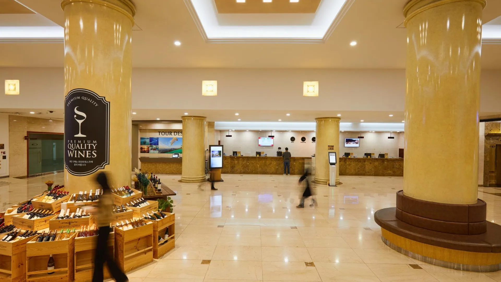 단양 소노벨 단양 5성급 호텔 수영장