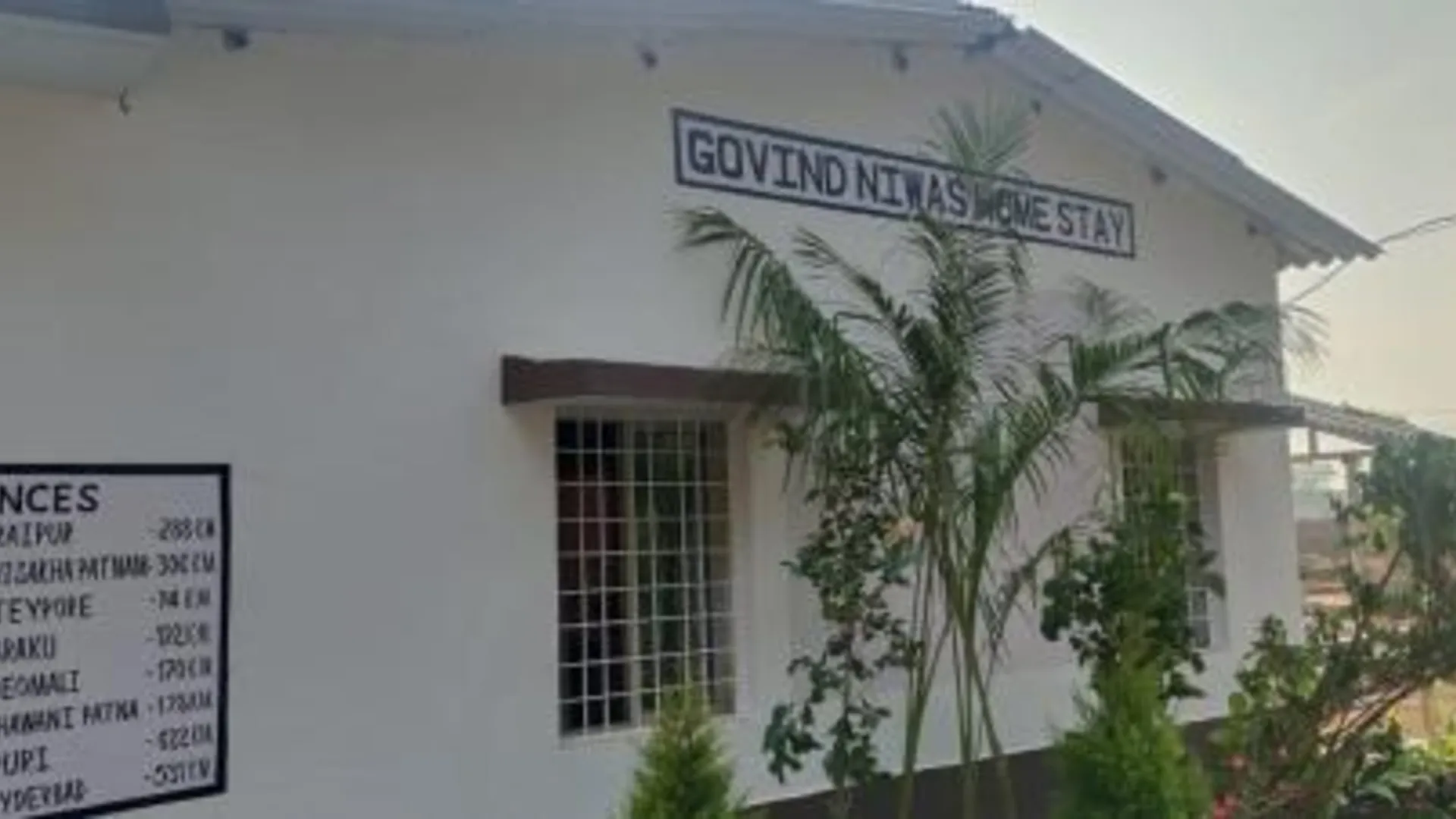 자그달푸르 Govind Niwas Homestay 3성급 호텔 전망