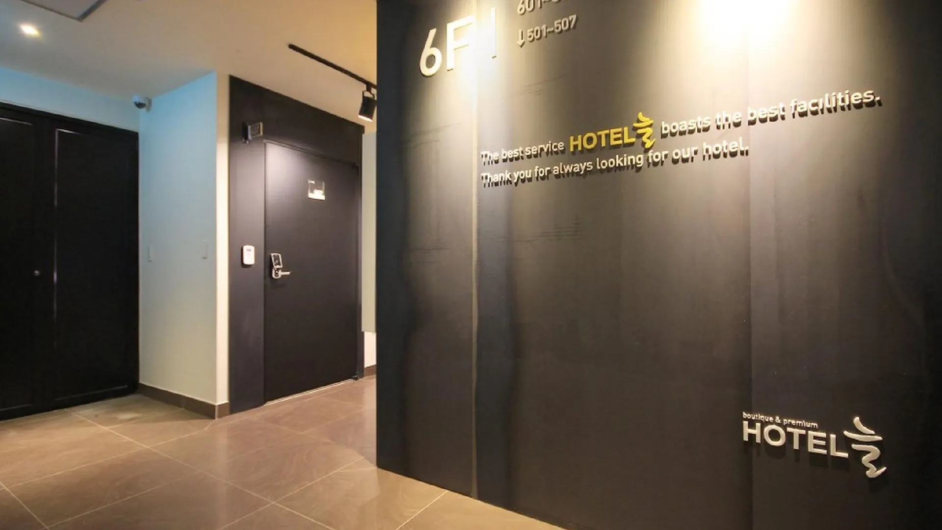 전주 전주 호텔 늘 2성급 호텔 외관