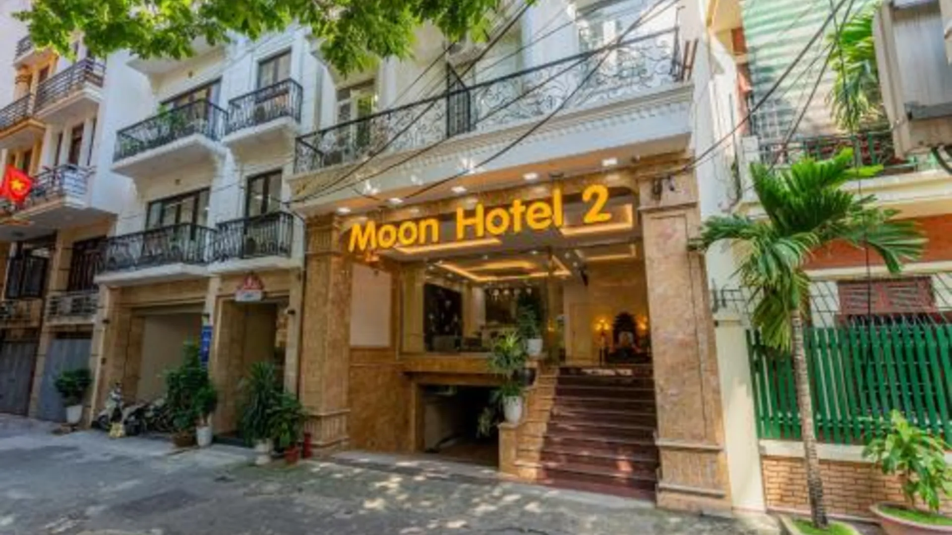 하노이 문 호텔 2 도광 2성급 호텔 수영장