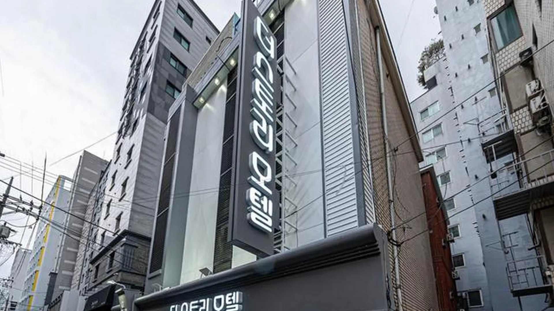 서울 신림 더 스토리 2성급 호텔 스위트룸