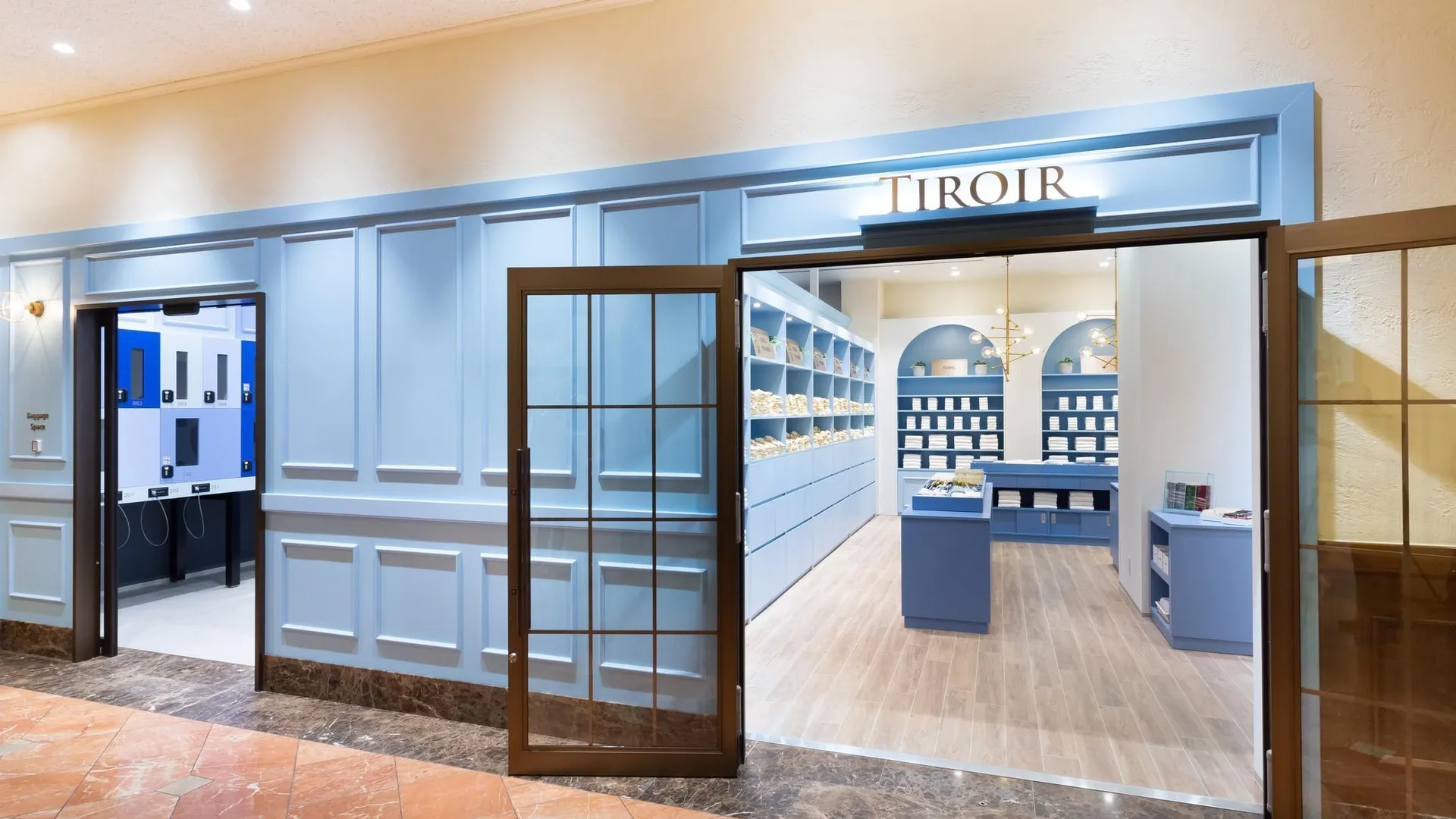 도쿄 / 동경 오리엔탈 호텔 도쿄 베이 4성급 호텔 부대시설