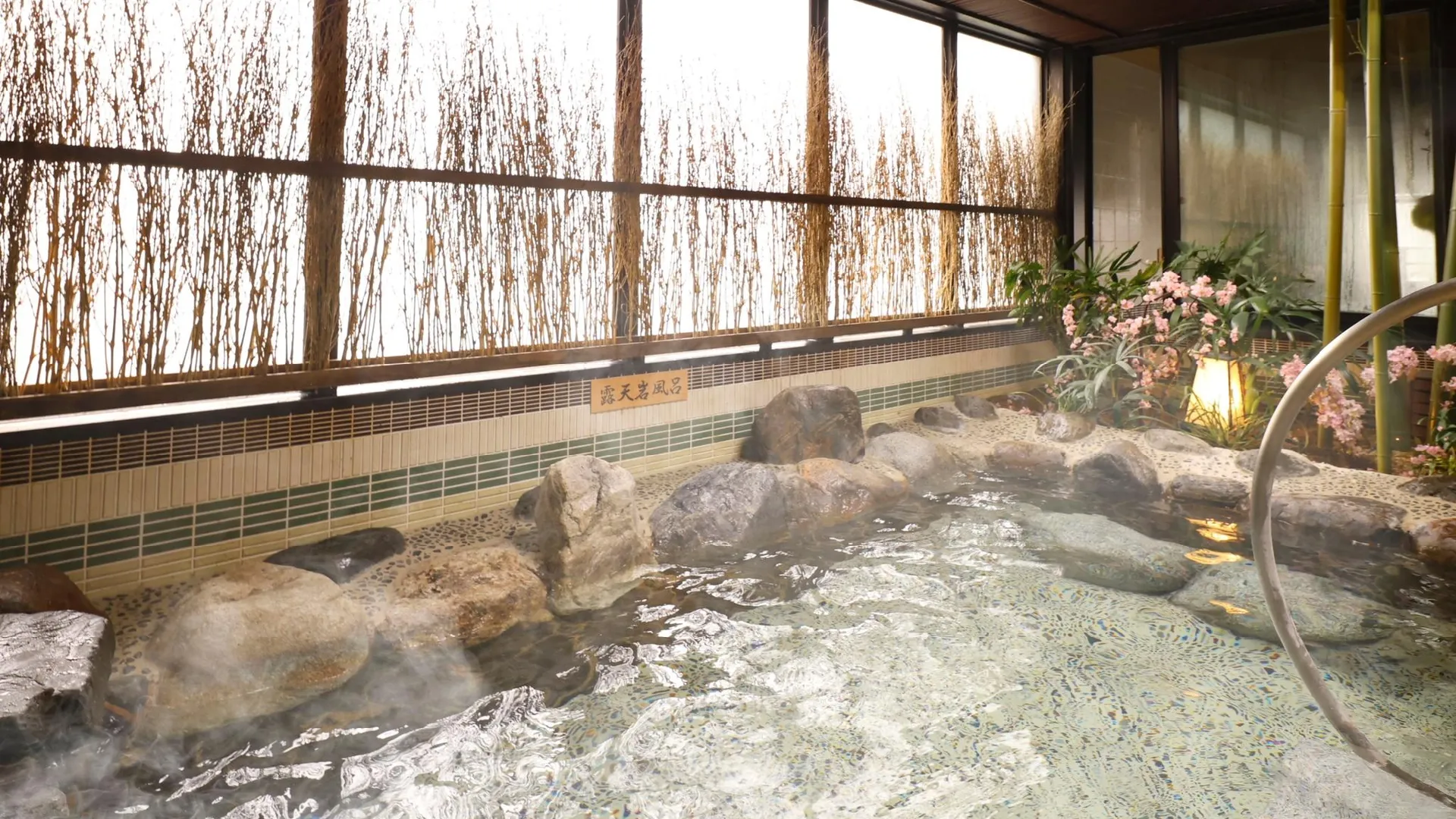 교토 내추럴 핫 스프링 도미 인 프리미엄 교토 에키마에 3성급 호텔 로비