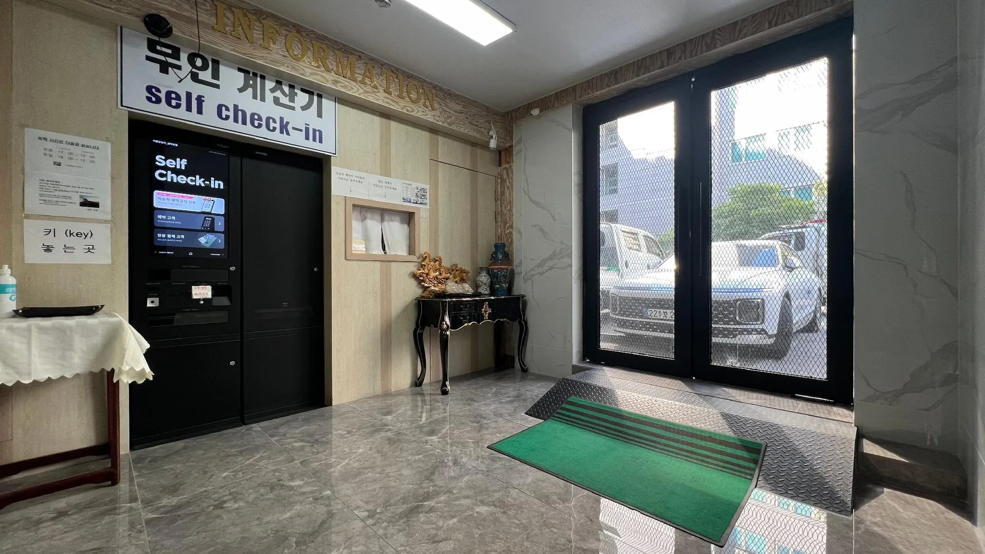 서울 답십리 쌍마 3성급 호텔 스위트룸