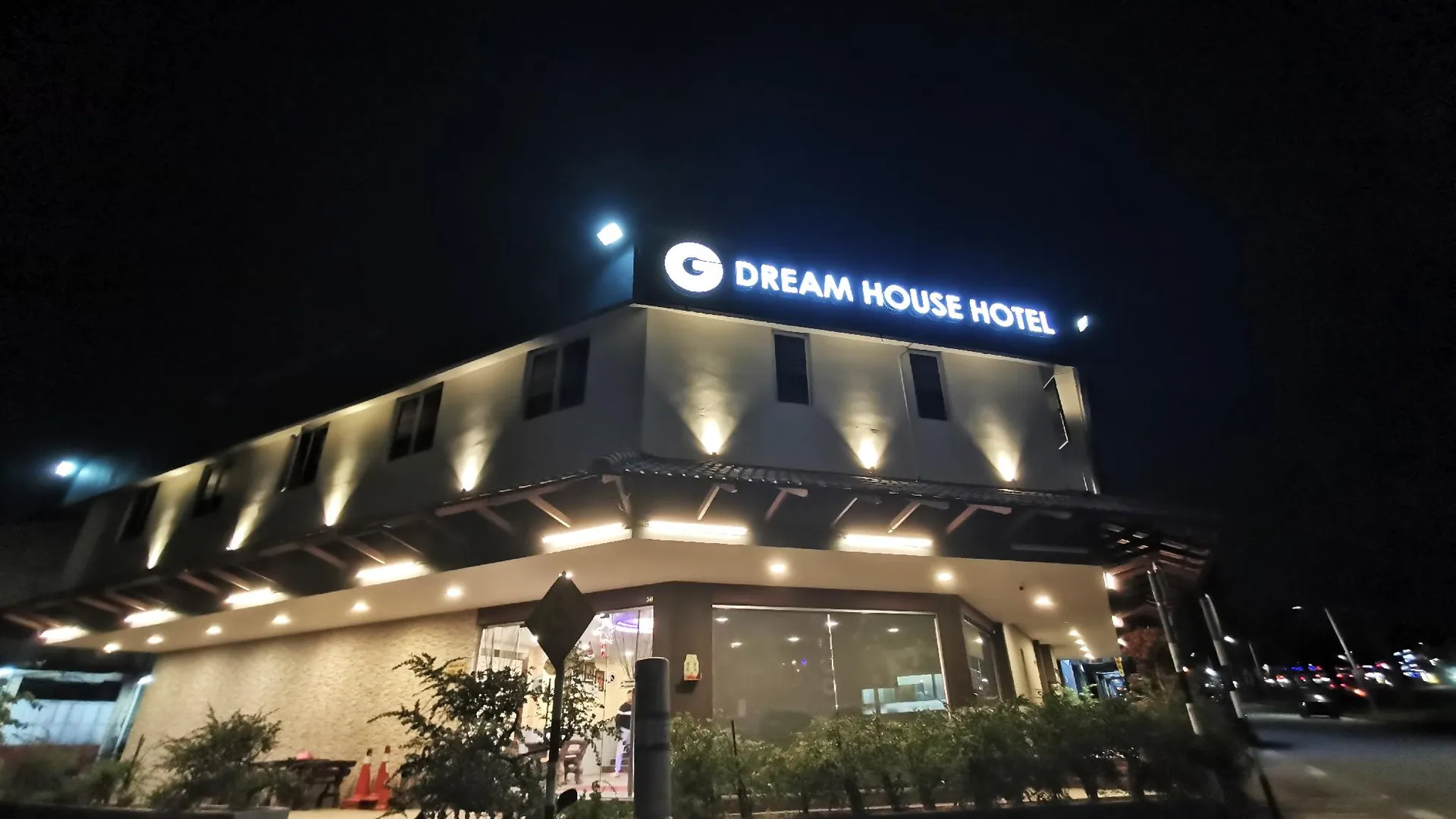 조호바루 / 조호르바루 드림하우스 호텔 2성급 호텔 부대시설