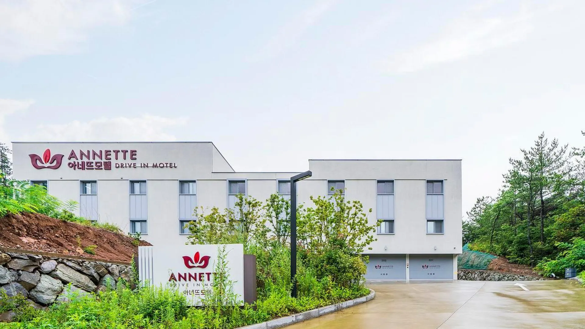 고성 아네뜨 모텔 1성급 호텔 객실