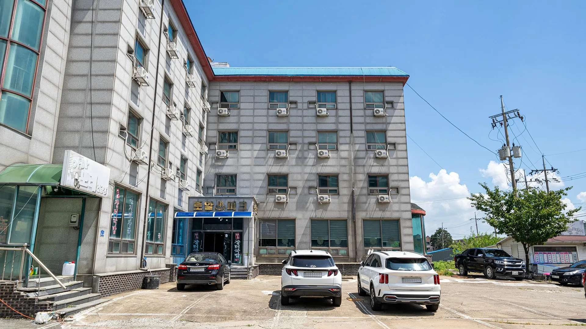 예산 예산 로얄모텔 호텔 수영장