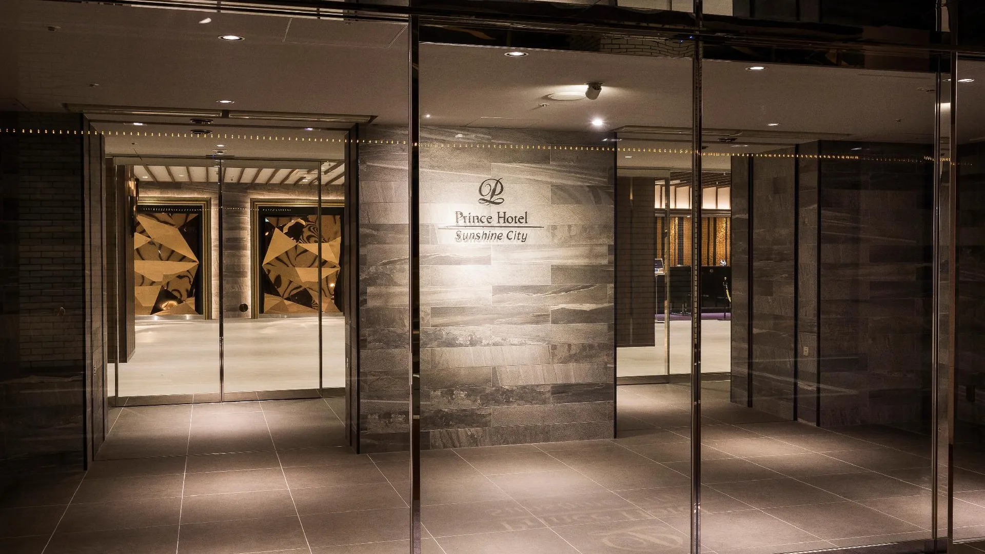 도쿄 / 동경 선샤인 시티 프린스 호텔 이케부쿠로 도쿄 4성급 호텔 객실