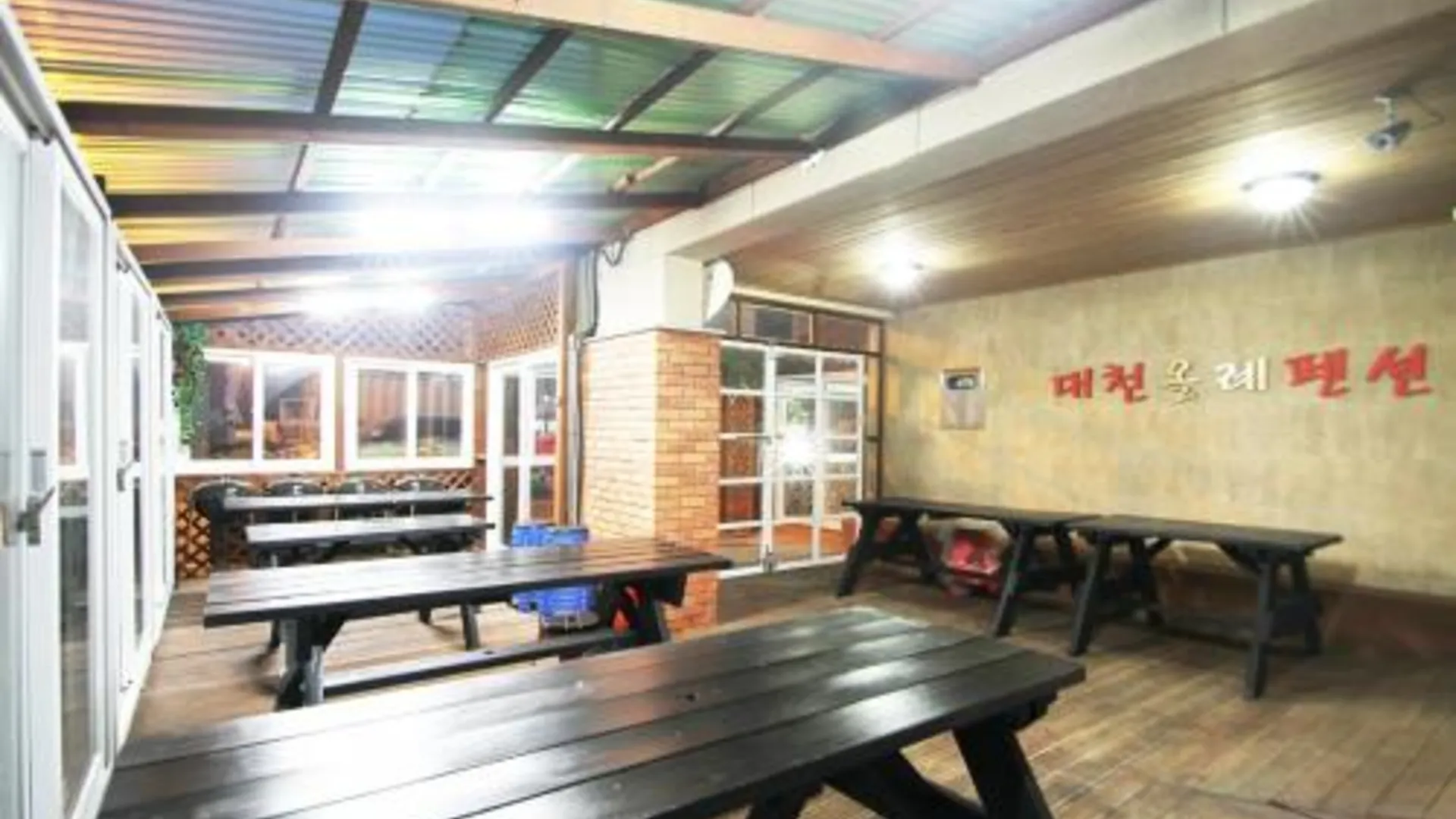 보령 대천 올레 펜션 2성급 게스트하우스 로비