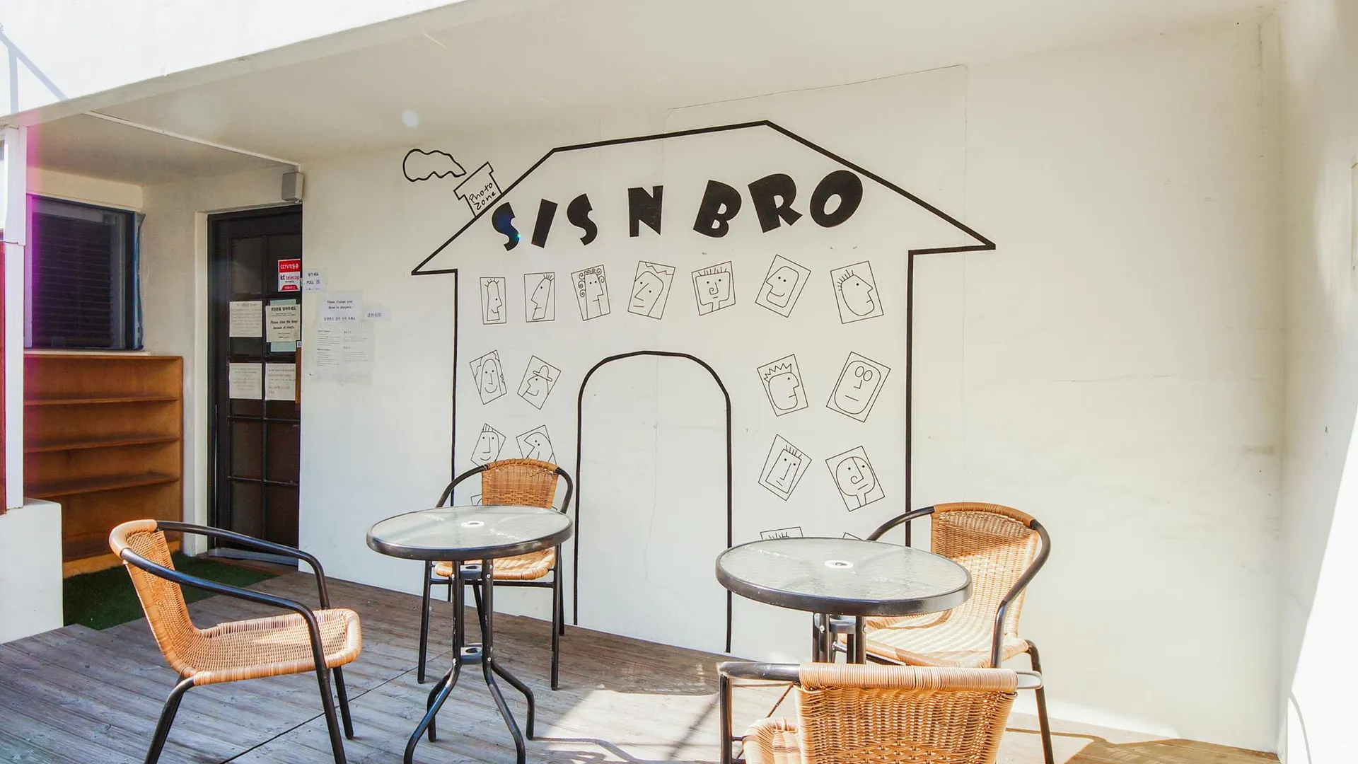 서울 시스앤브로 게스트하우스 2성급 호텔 수영장