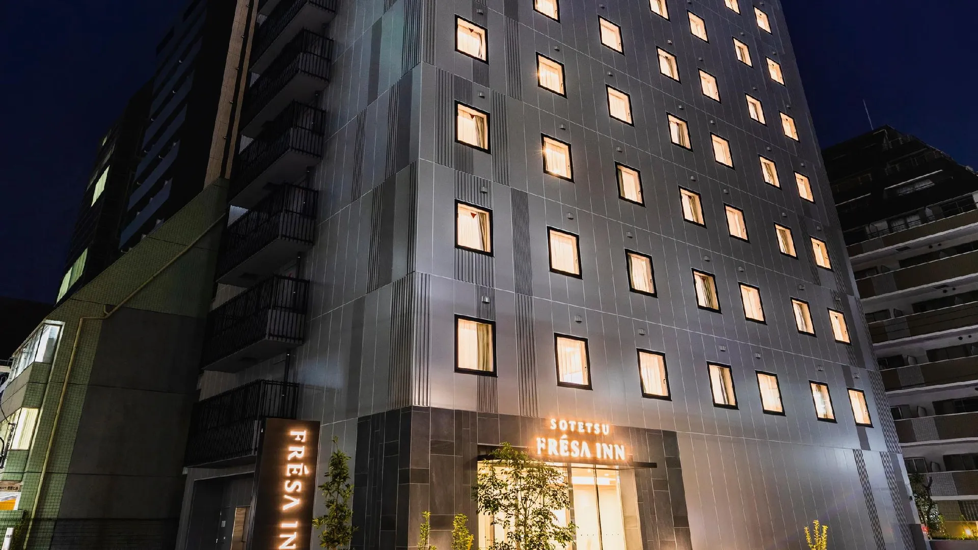 도쿄 / 동경 소테츠 프레사 인 다이몬 3성급 호텔 객실