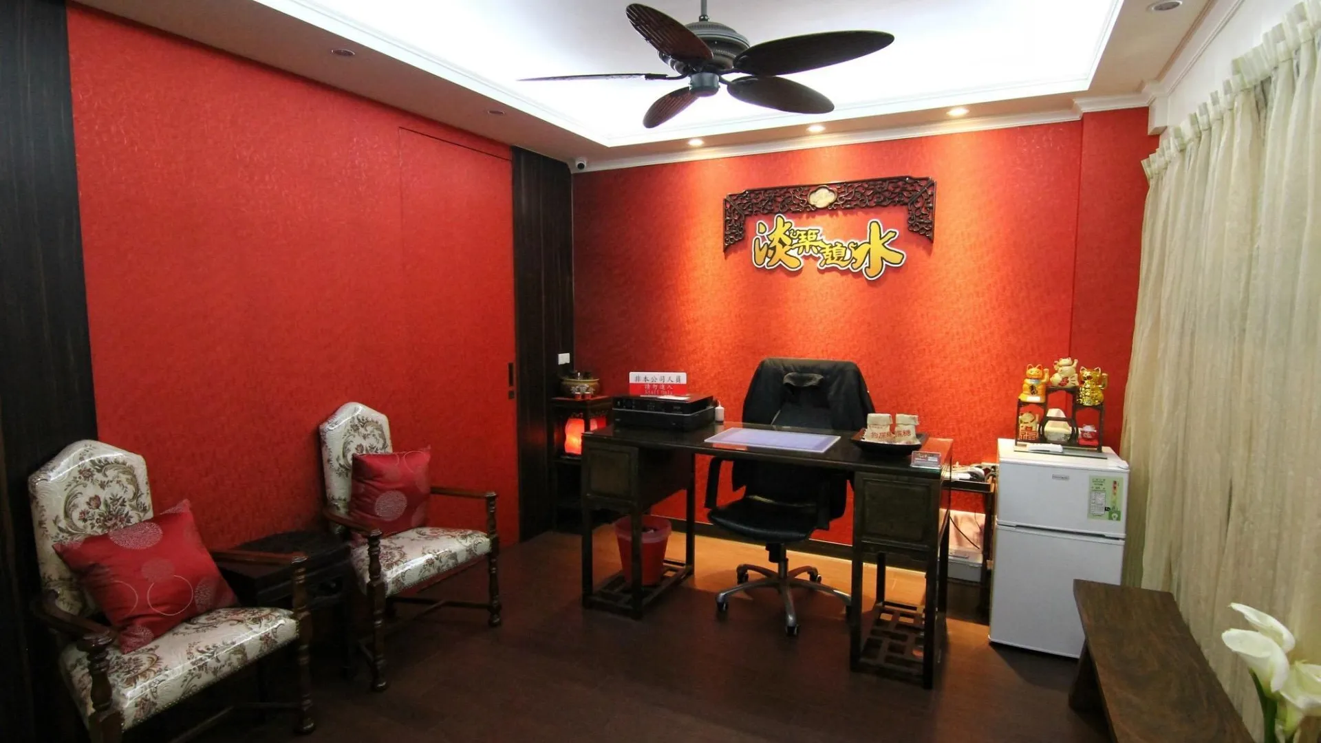 타이베이 미카사 인 3성급 게스트하우스 객실