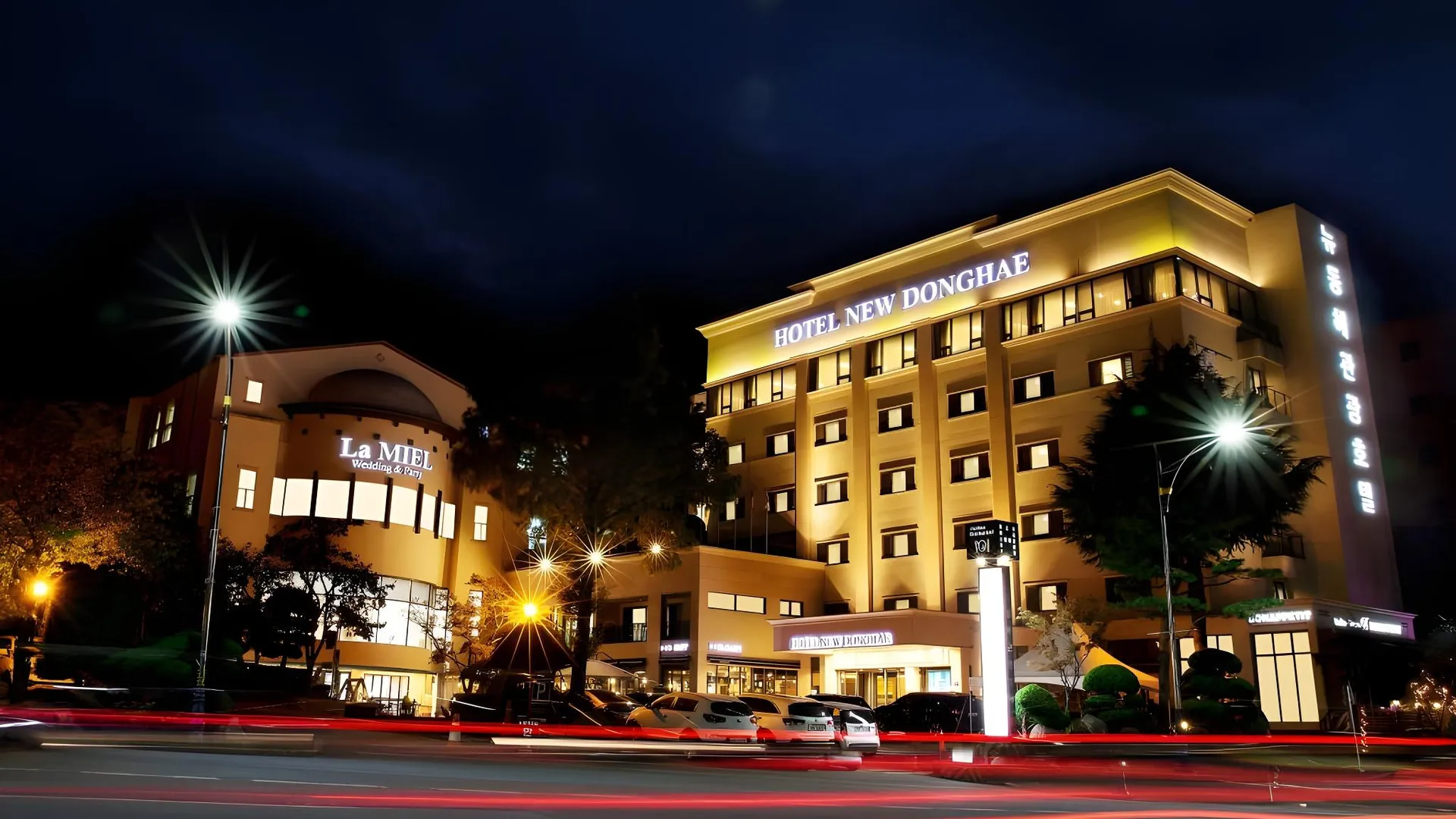 동해 뉴 동해 관광호텔 3성급 호텔 객실