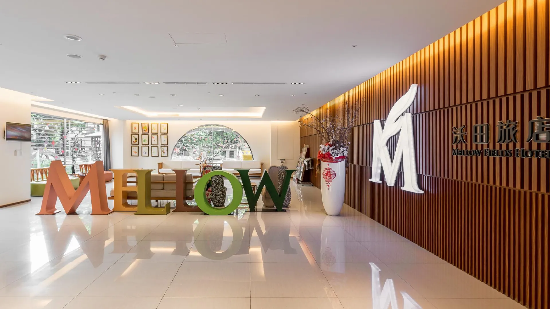 타이베이 멜로우 필즈 호텔 4성급 호텔 스위트룸