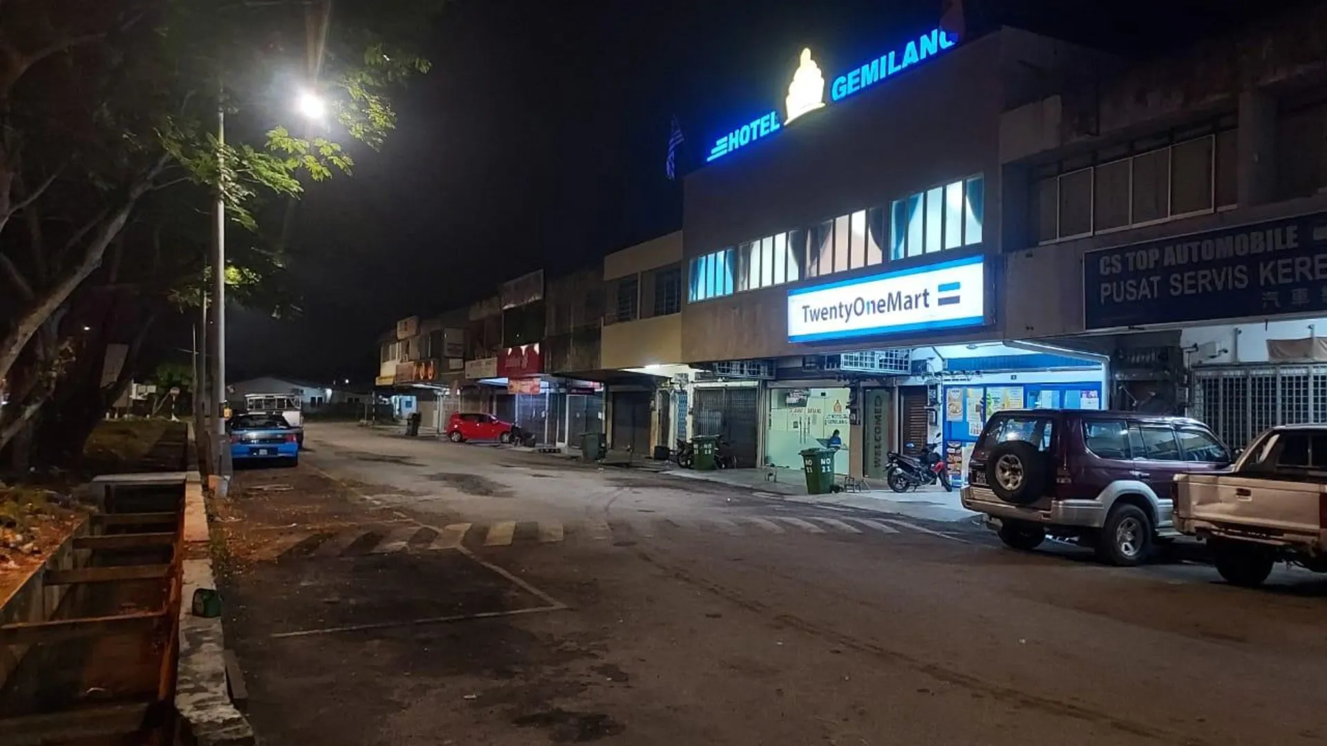 젠자롬 Gemilang Hotel  3성급 호텔 스위트룸