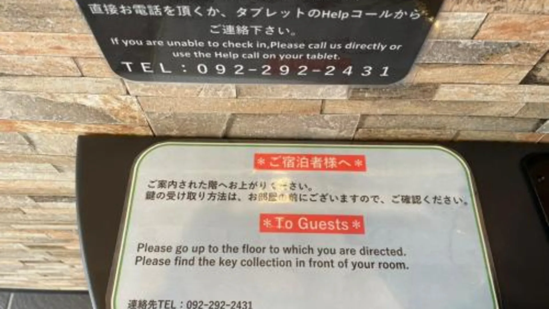 오키나와 본섬 뉴 노멀 콘도 인 켄초우미나미구치 5성급 호텔 객실