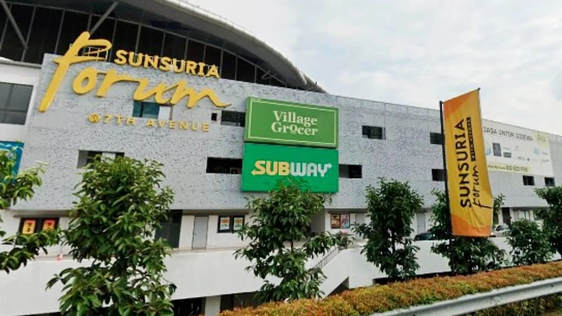 샤알람 세티아 알람의 프라이빗 하우스 (700m², 침실 3개, 프라이빗 욕실 2개) 4성급 게스트하우스 전망