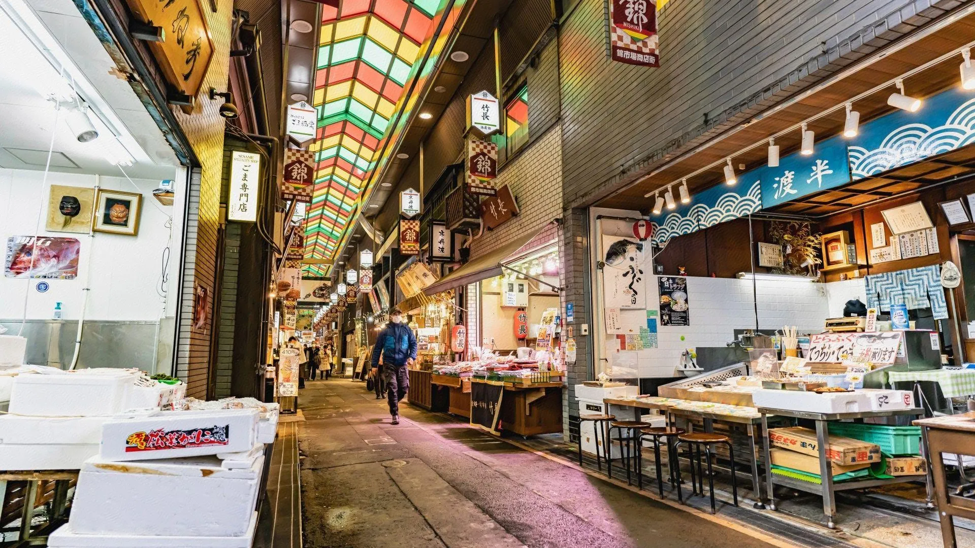 교토 스테이 사쿠라 교토 니조 시즌 3성급 호텔 전망