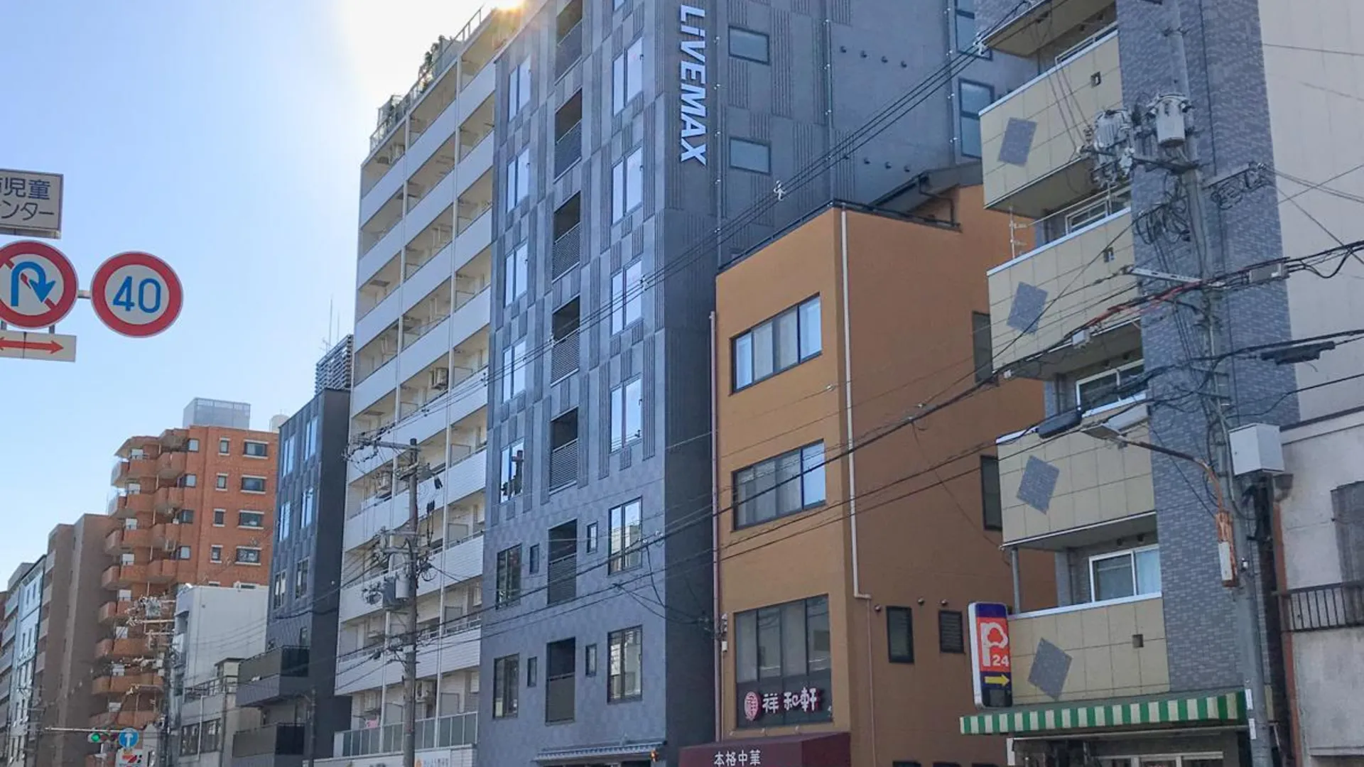 교토 호텔 라이브맥스 교토 니조조-니시 3성급 호텔 객실