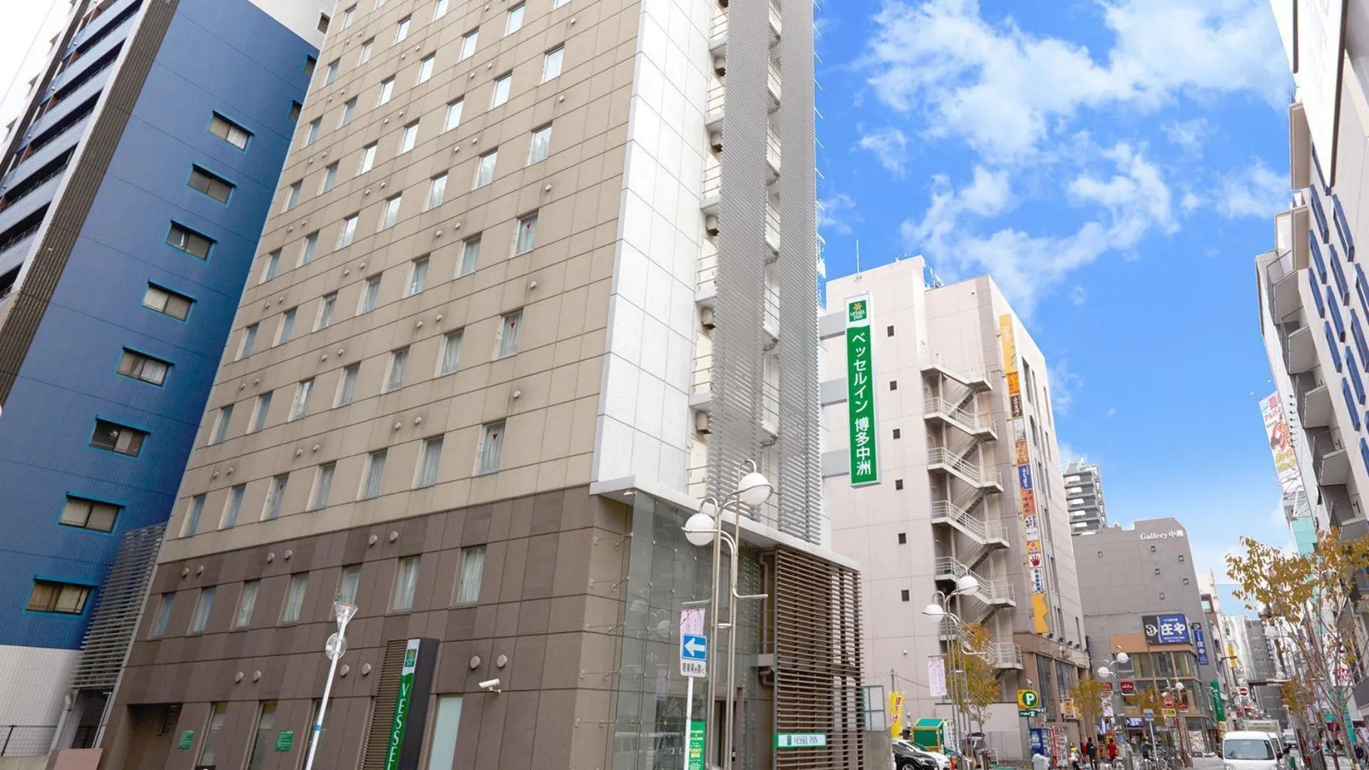 후쿠오카 베셀 인 하카타 나카스 3성급 호텔 객실