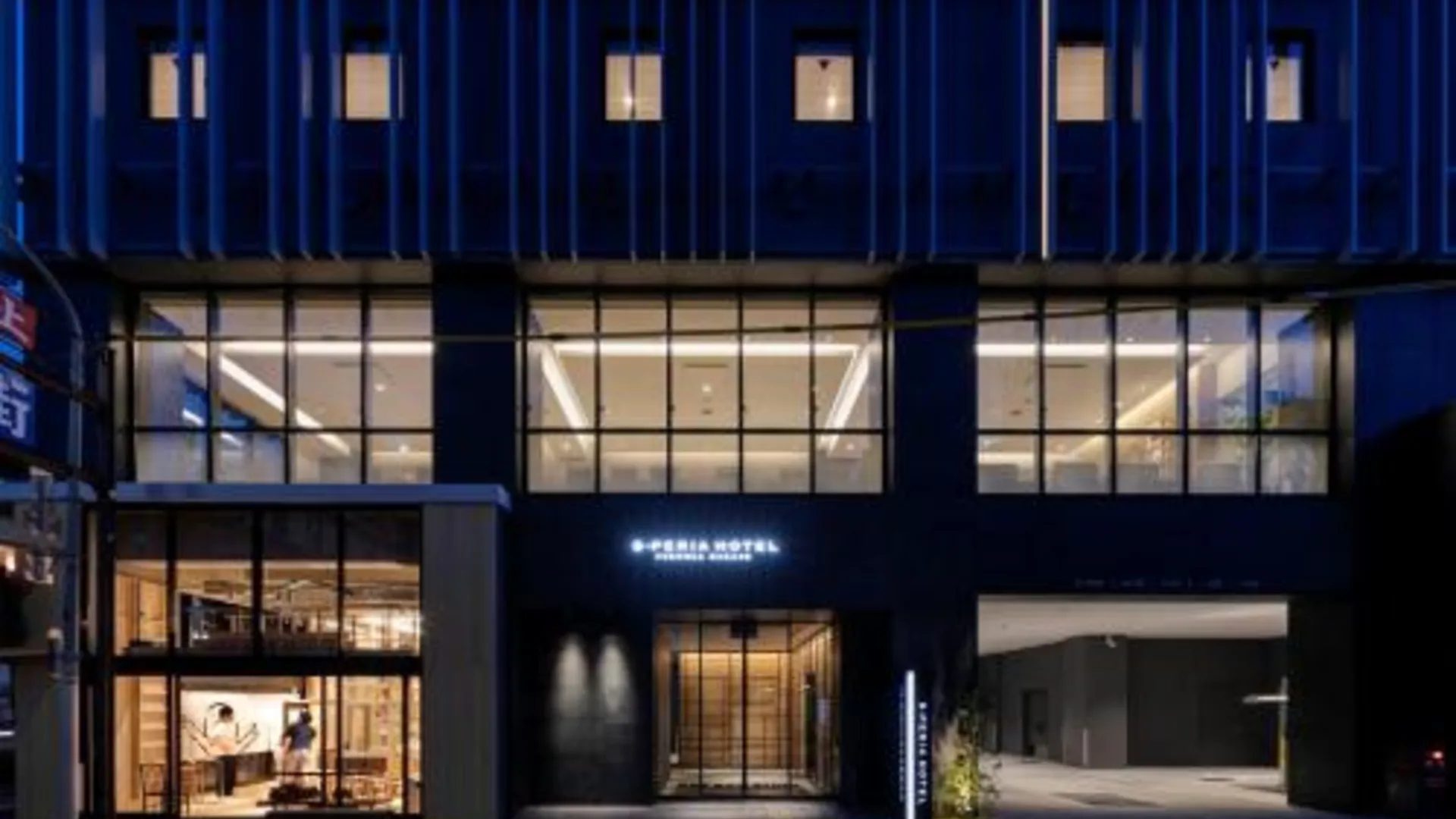 후쿠오카 S  페리아 호텔 후쿠오카 나카스 3성급 호텔 객실