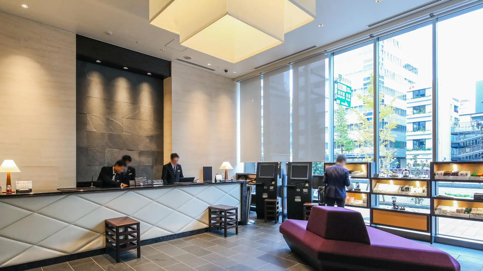 도쿄 / 동경 도큐 스테이 긴자 3성급 호텔 부대시설