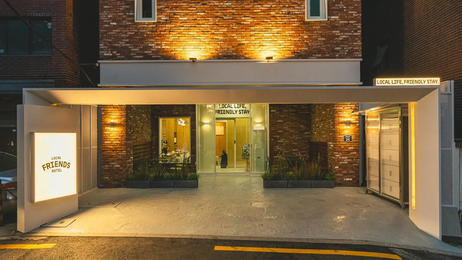 서울 신촌 로컬프렌즈 호텔 3성급 호텔 객실