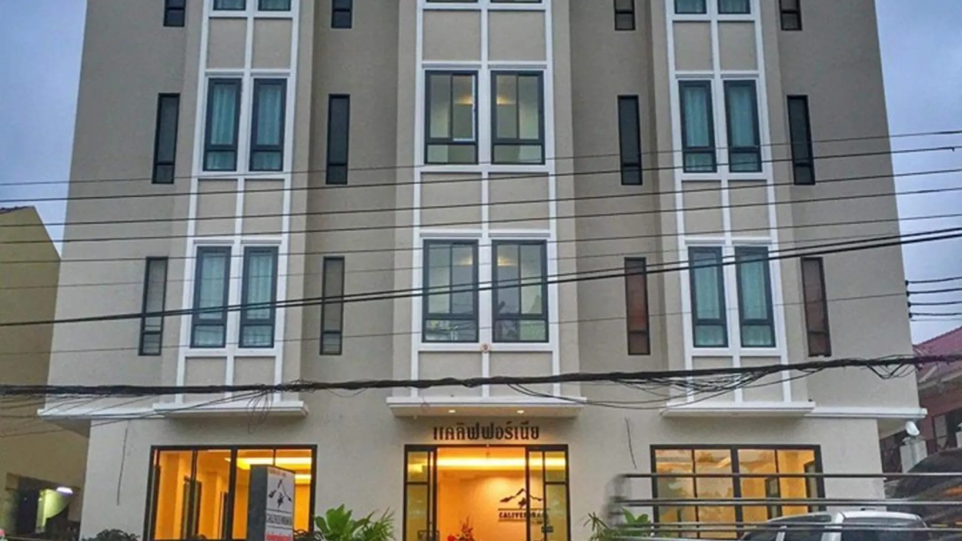 치앙라이 캘리브포니아 2016 2성급 호텔 로비