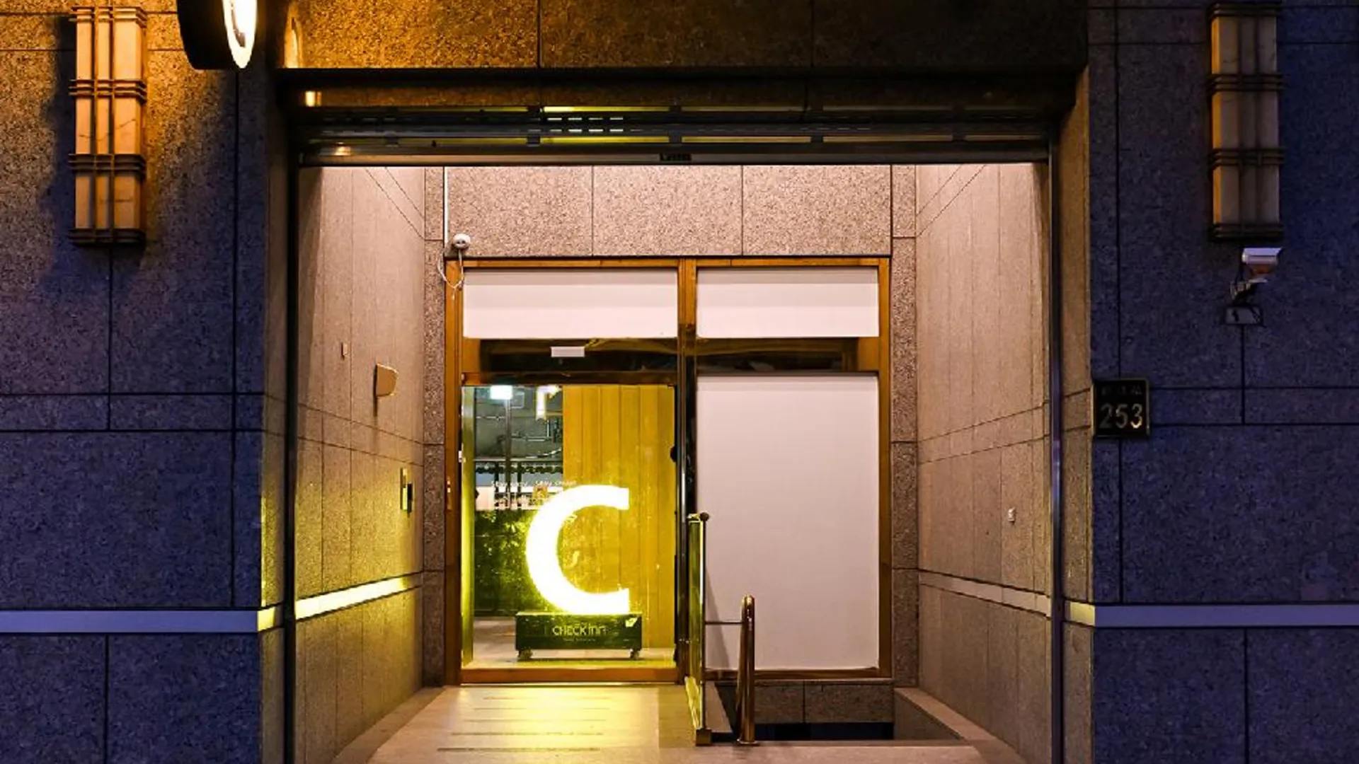 타이베이 체크 인 타이베이 쑹장 3성급 호텔 외관