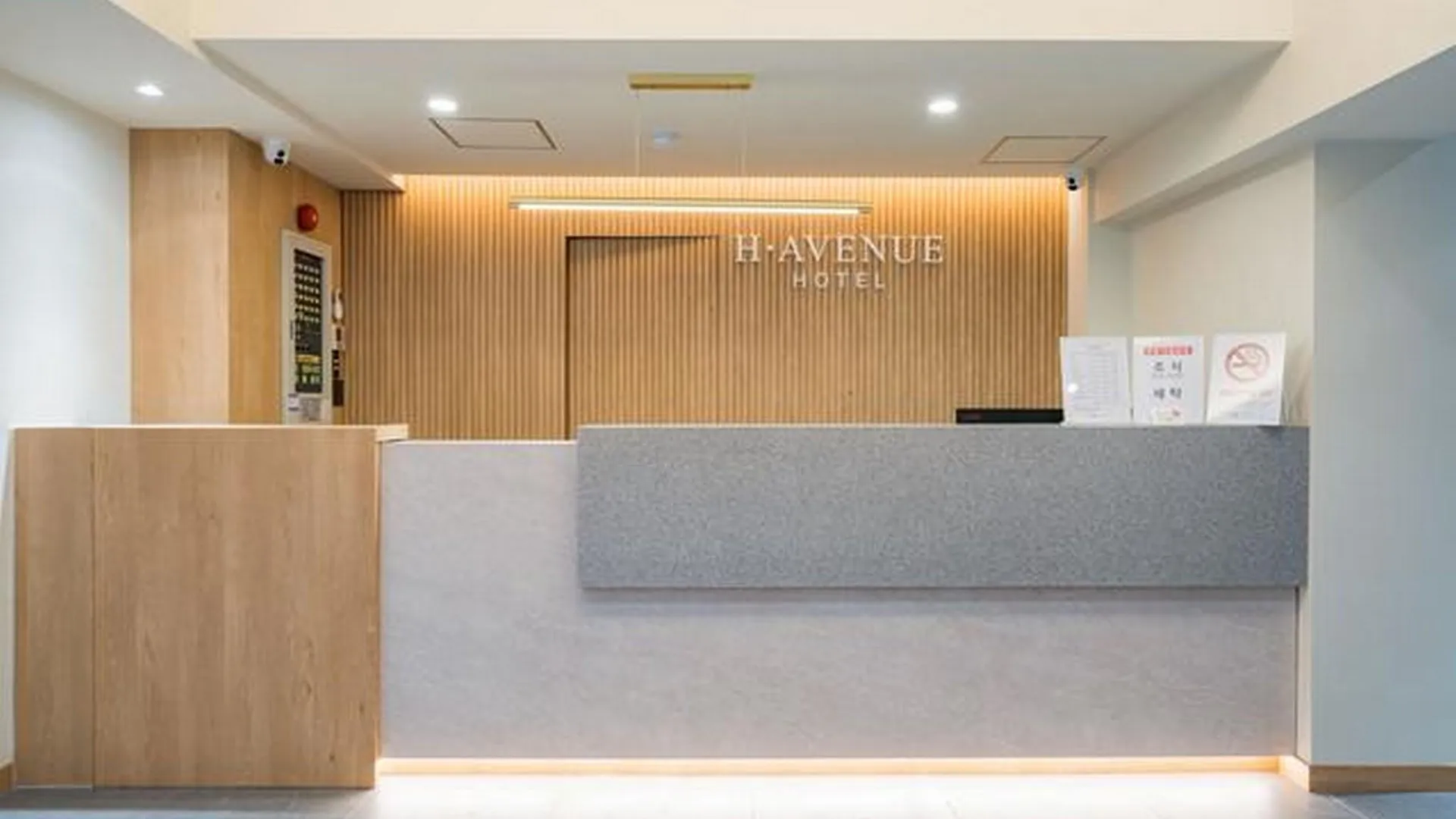 충주 충주 H 에비뉴 시티홀 브랜치 호텔 전망