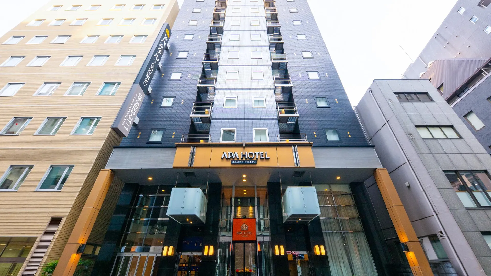 도쿄 / 동경 APA 호텔 닌교초 에키 키타 3성급 호텔 객실