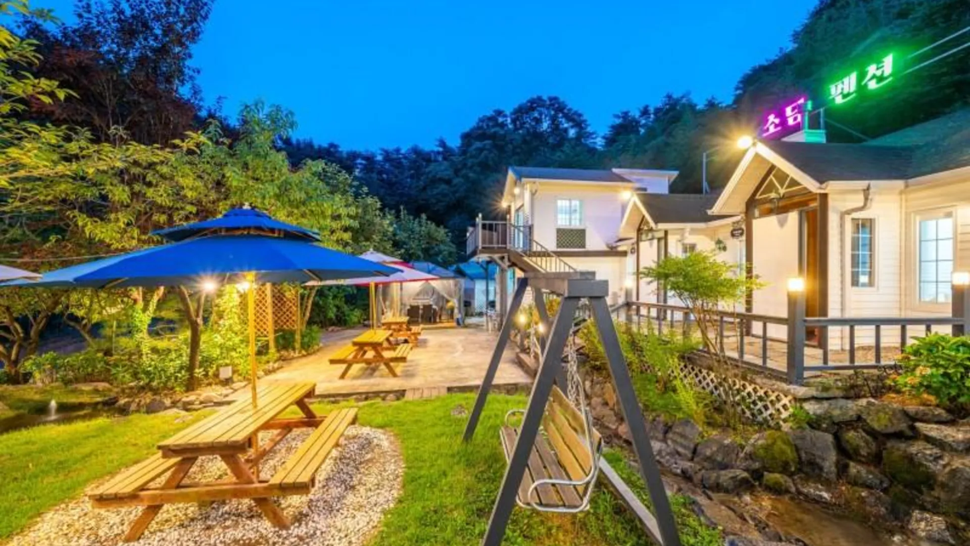 양양 양양 소담스테이펜션 2성급 게스트하우스 부대시설