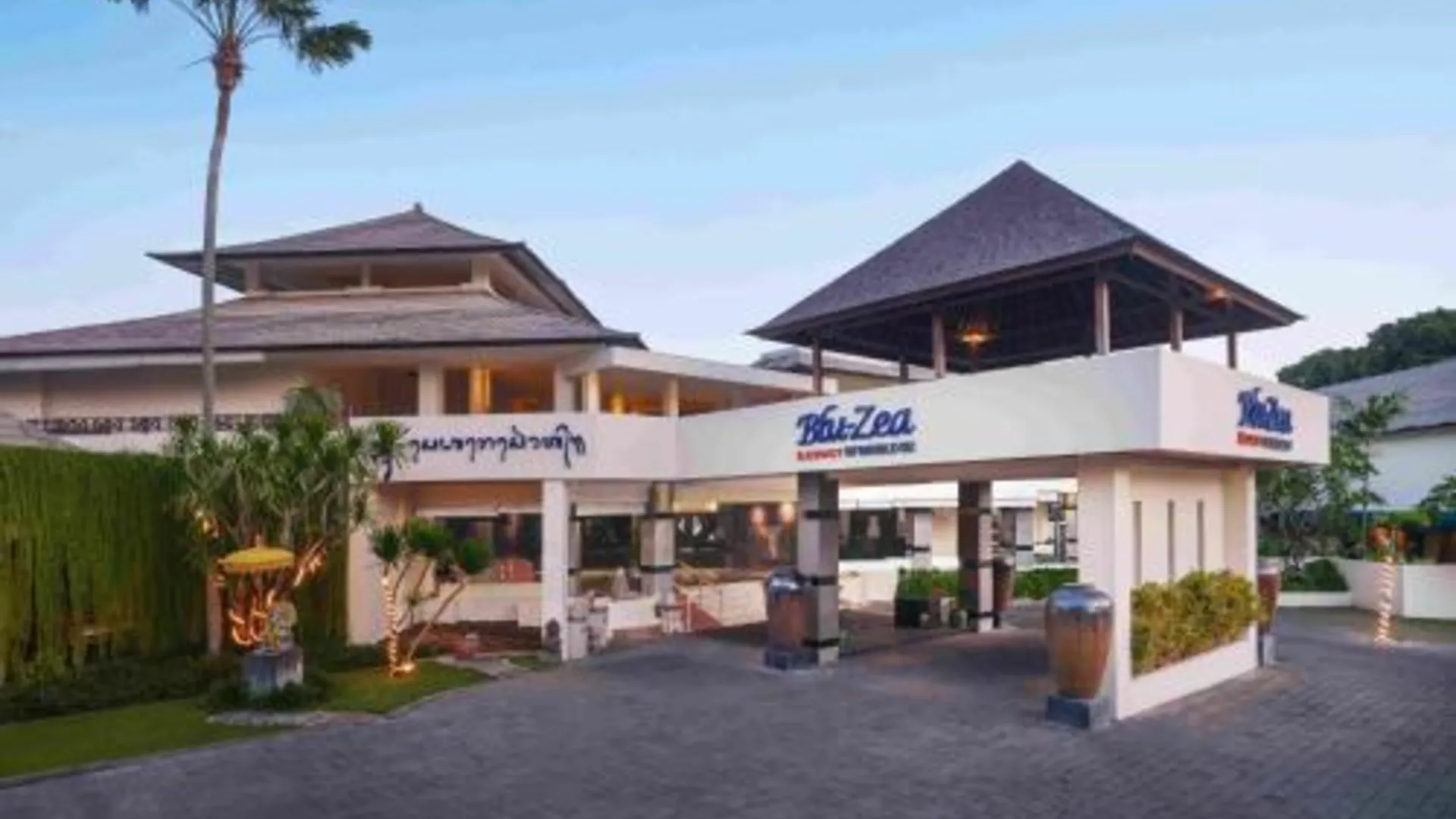 발리 블루-지 리조트 바이 더블-식스 4성급 호텔 부대시설