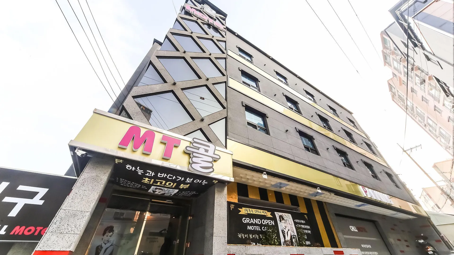 울산 울산 방어진 콜 3성급 호텔 수영장