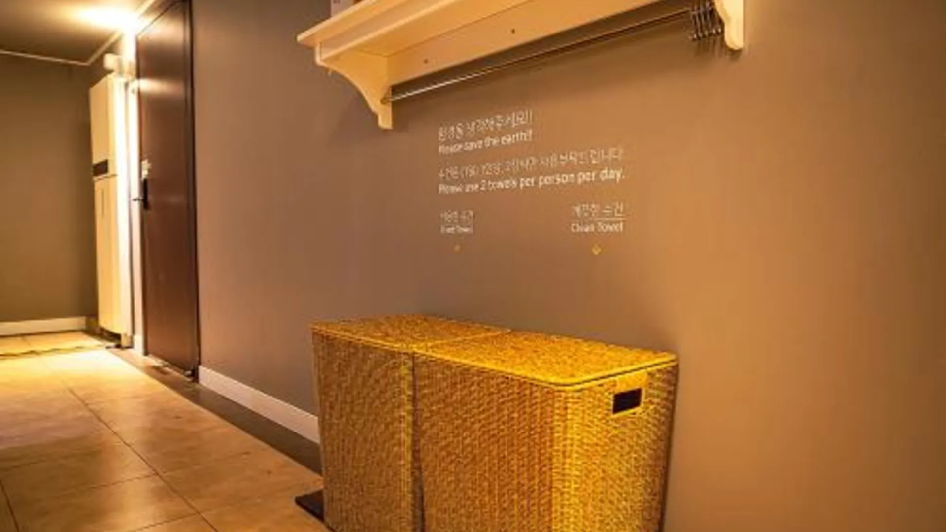 부산 미호재 부산역점 5성급 호텔 전망