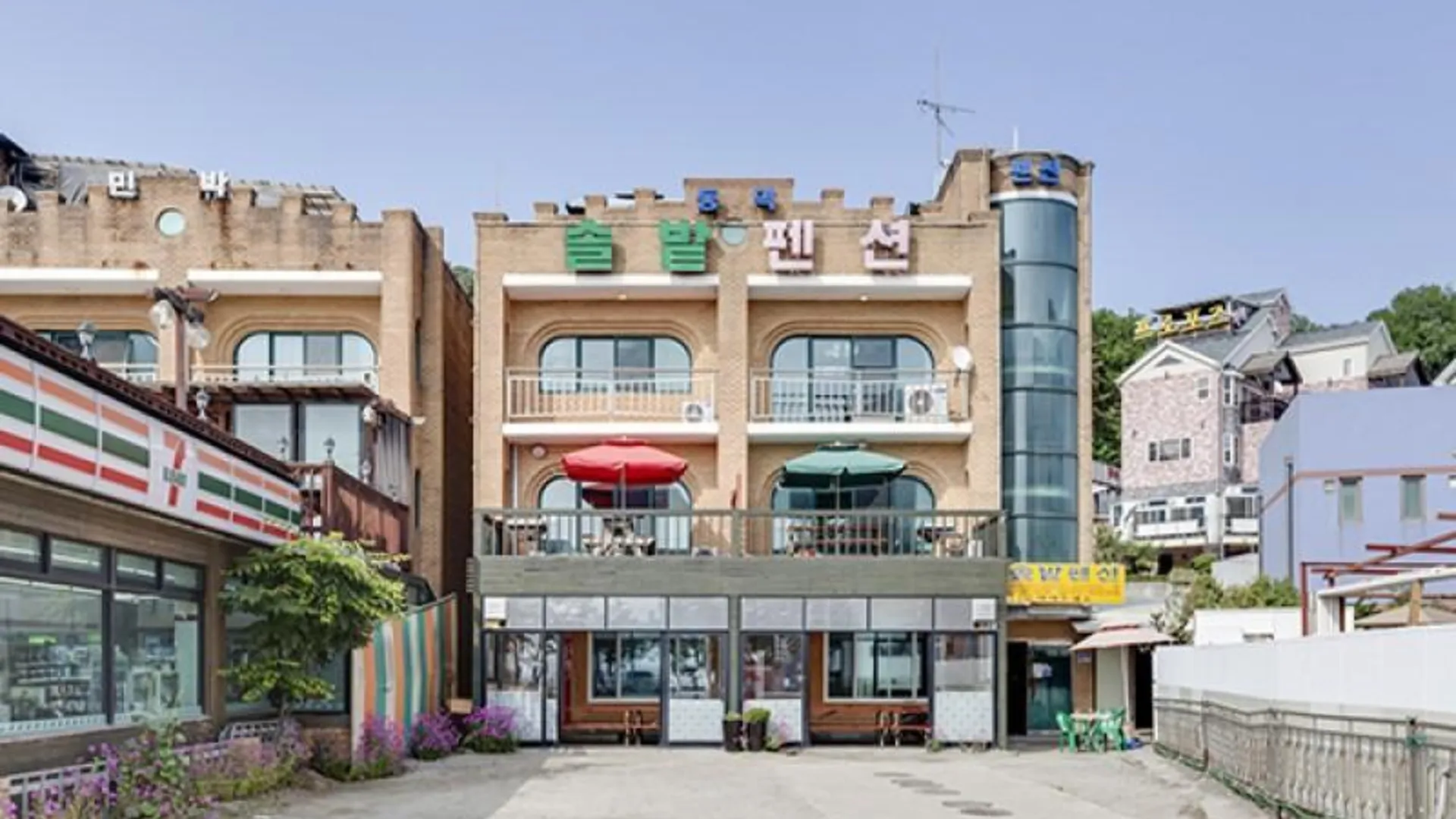 인천 강화도 솔밭펜션 2성급 게스트하우스 부대시설