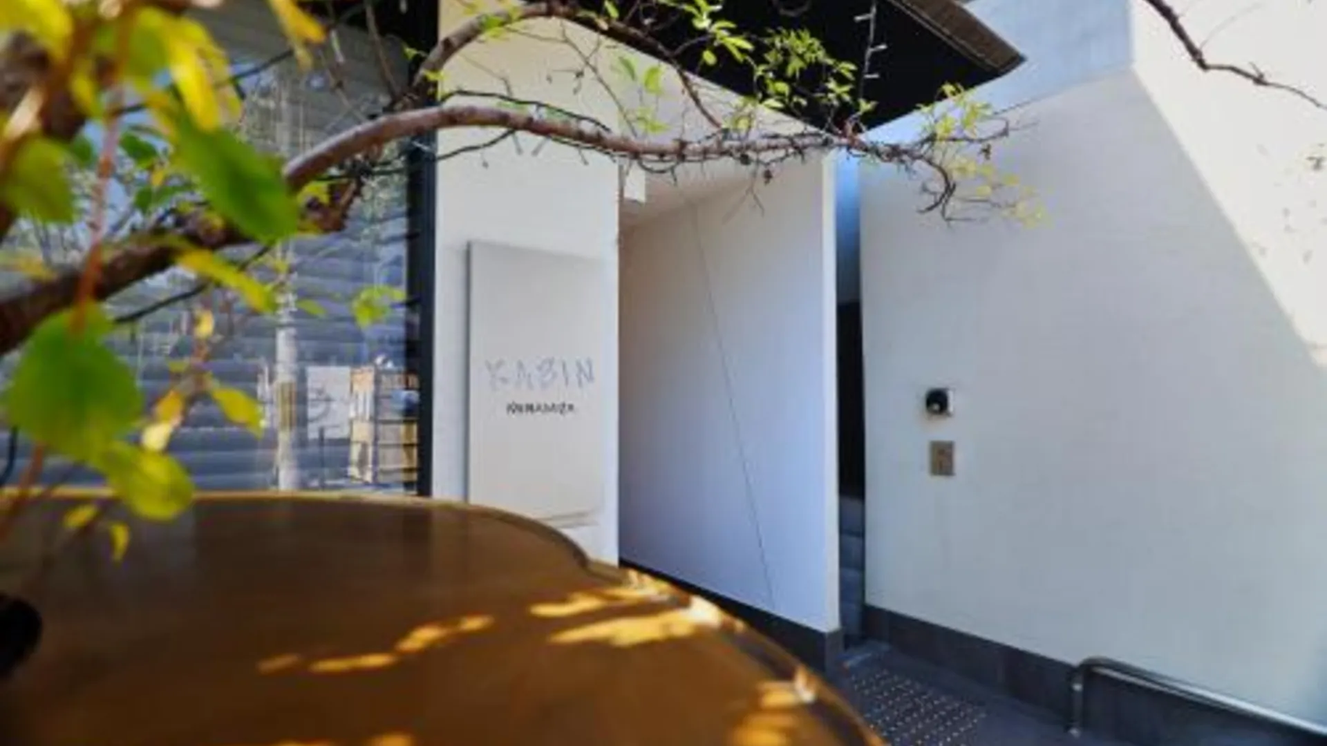 교토 카빈 미나미자 3성급 호텔 레스토랑