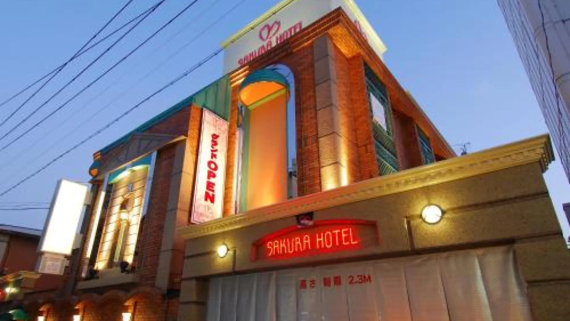 교토 ホテルレジェンドプラス-Adult only 2성급 호텔 수영장